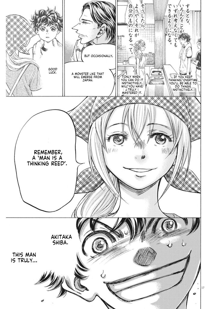Ao Ashi, Chapter 302 image 07